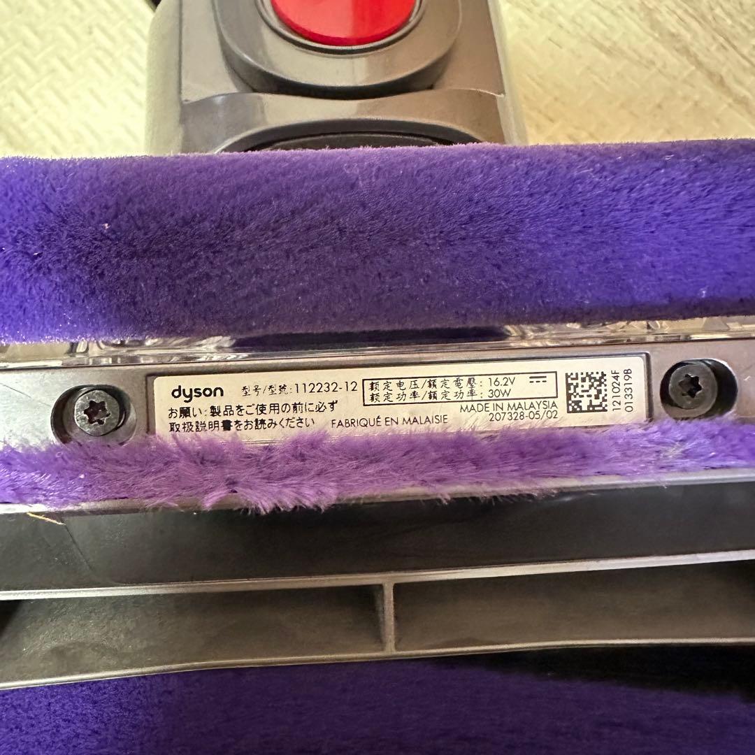 ⑩ dyson ダイソン コードレスクリーナー 掃除機 SV12 ソフトローラー