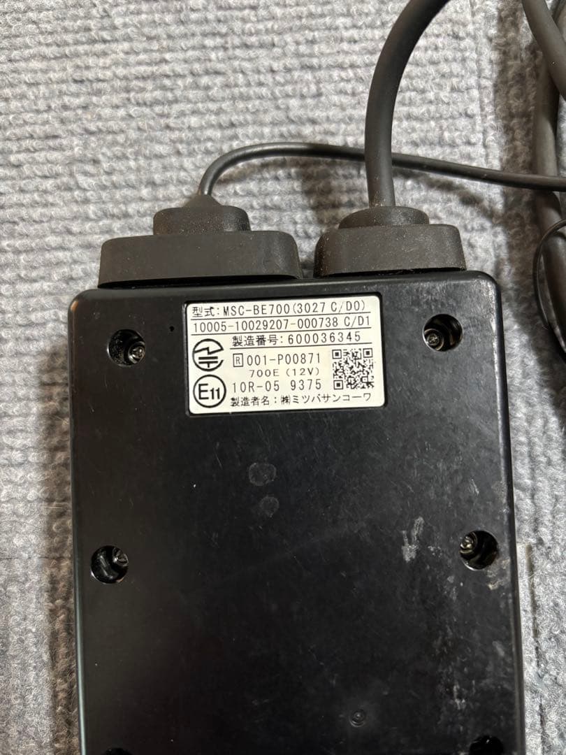 バイク用ETC2.0 MITSUBA MSC-BE700 配線一式付き