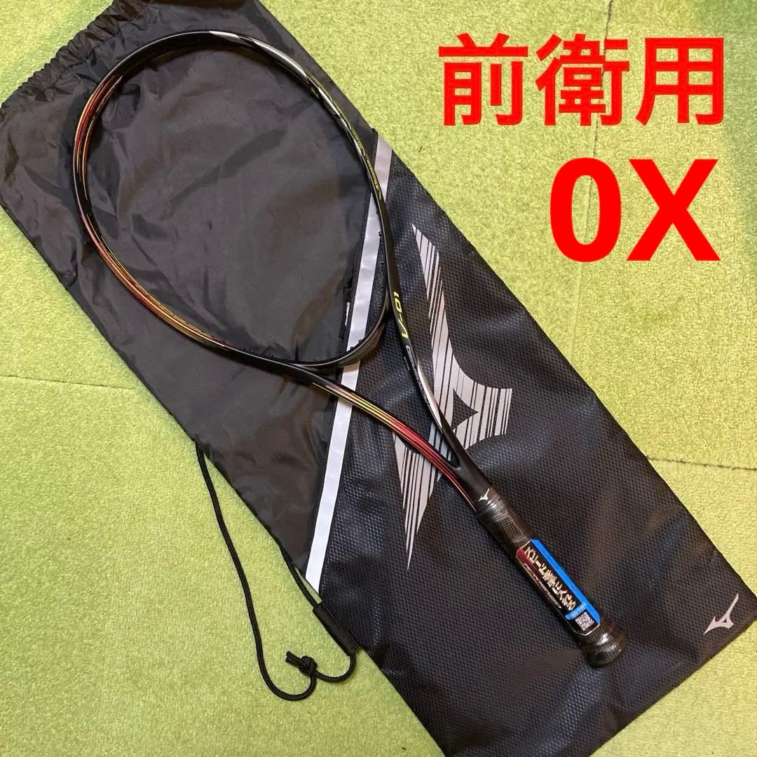 ミズノ　アクロスピード V-01 ソフトテニスラケット　前衛用