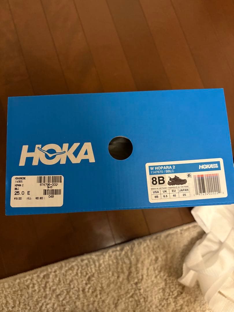 HOKA ブラック スポーツサンダル