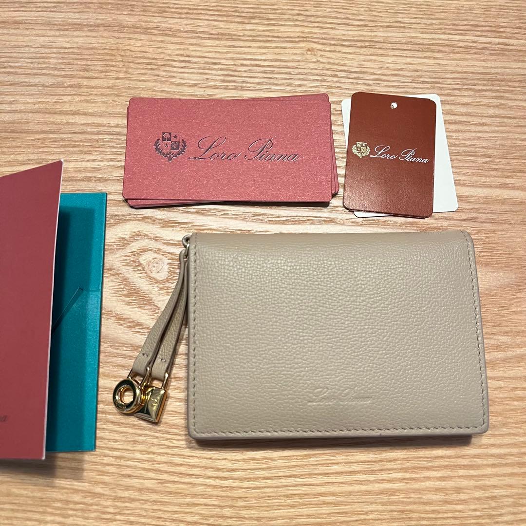 ロロピアーナ　カードホルダー　名刺入れ