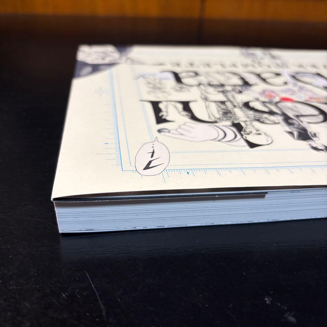 小畑健展 Never Complete 公式図録