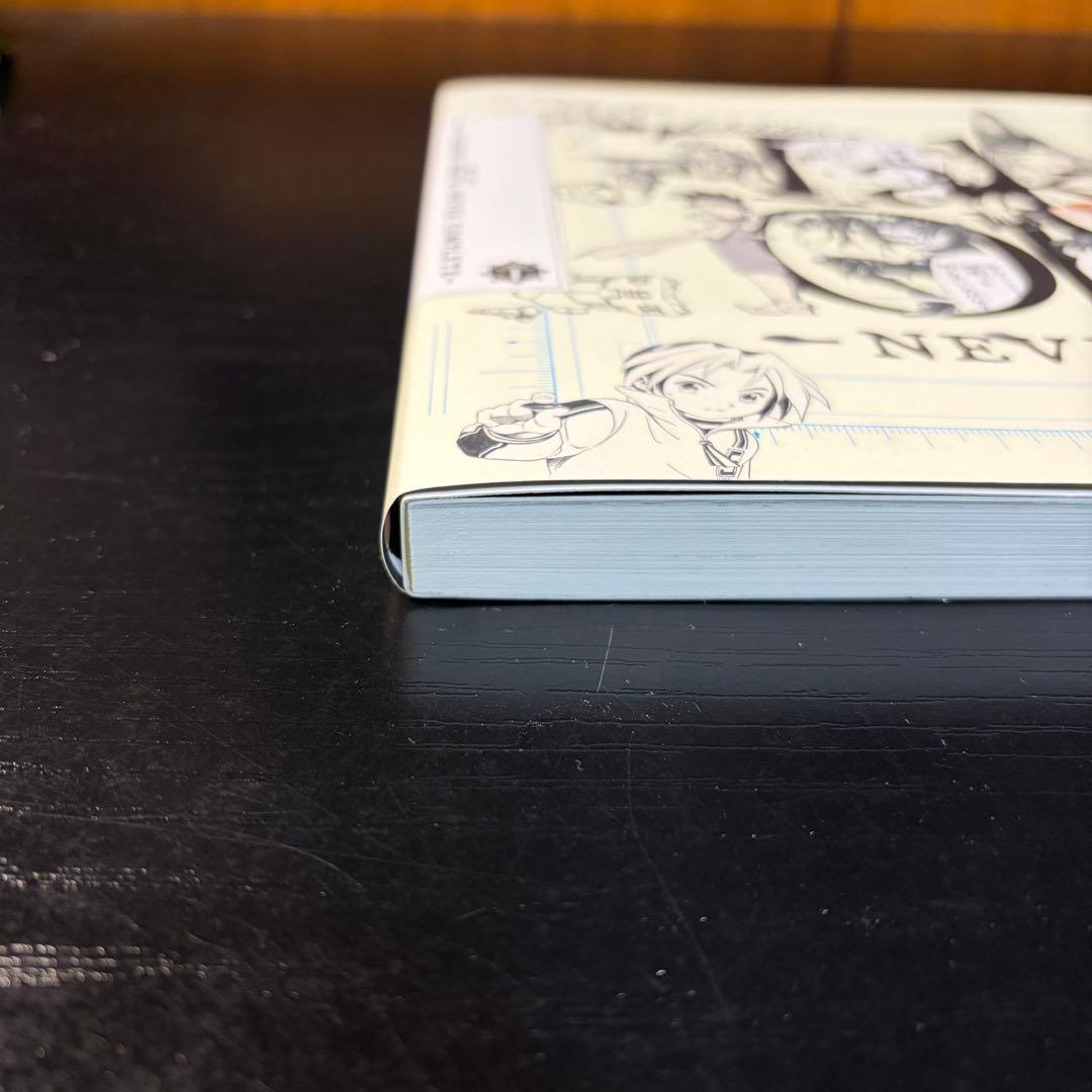 小畑健展 Never Complete 公式図録