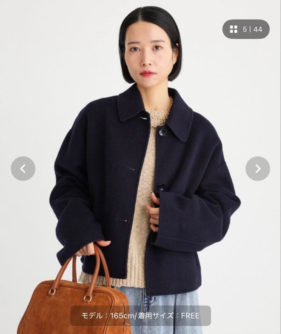 BABYLONE リバーショートジャケットコート