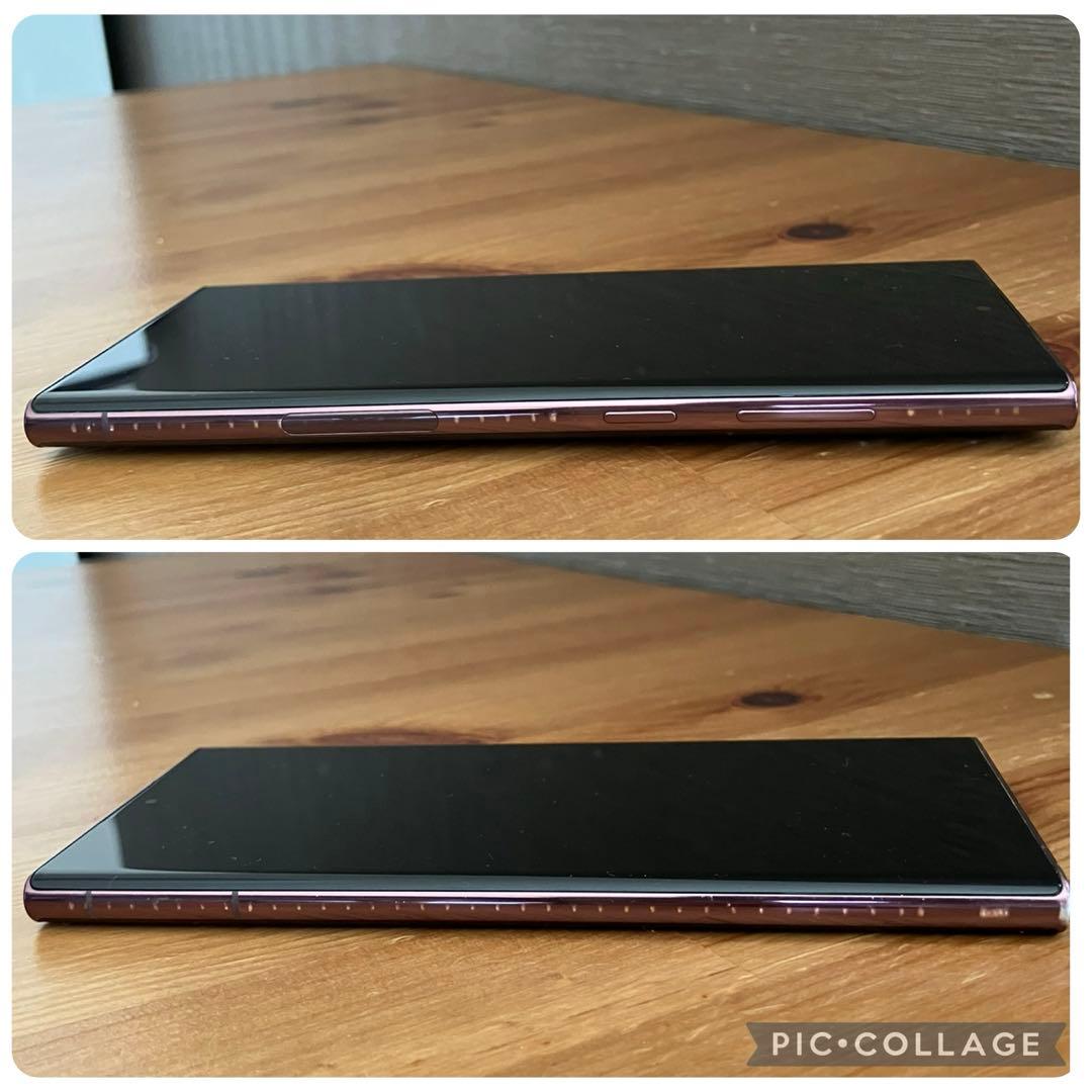 スマートフォン本体 karikari