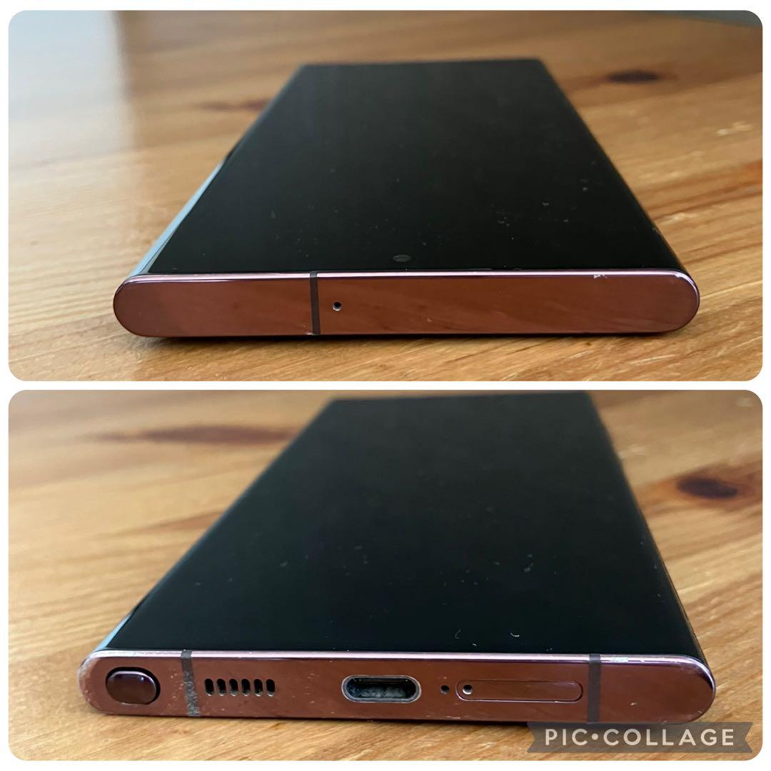 スマートフォン本体 karikari