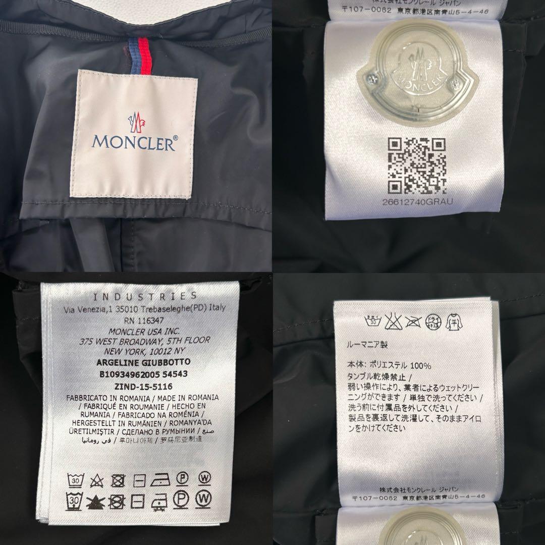 美品 モンクレールArgeline Giubbotto フード付きナイロンコート