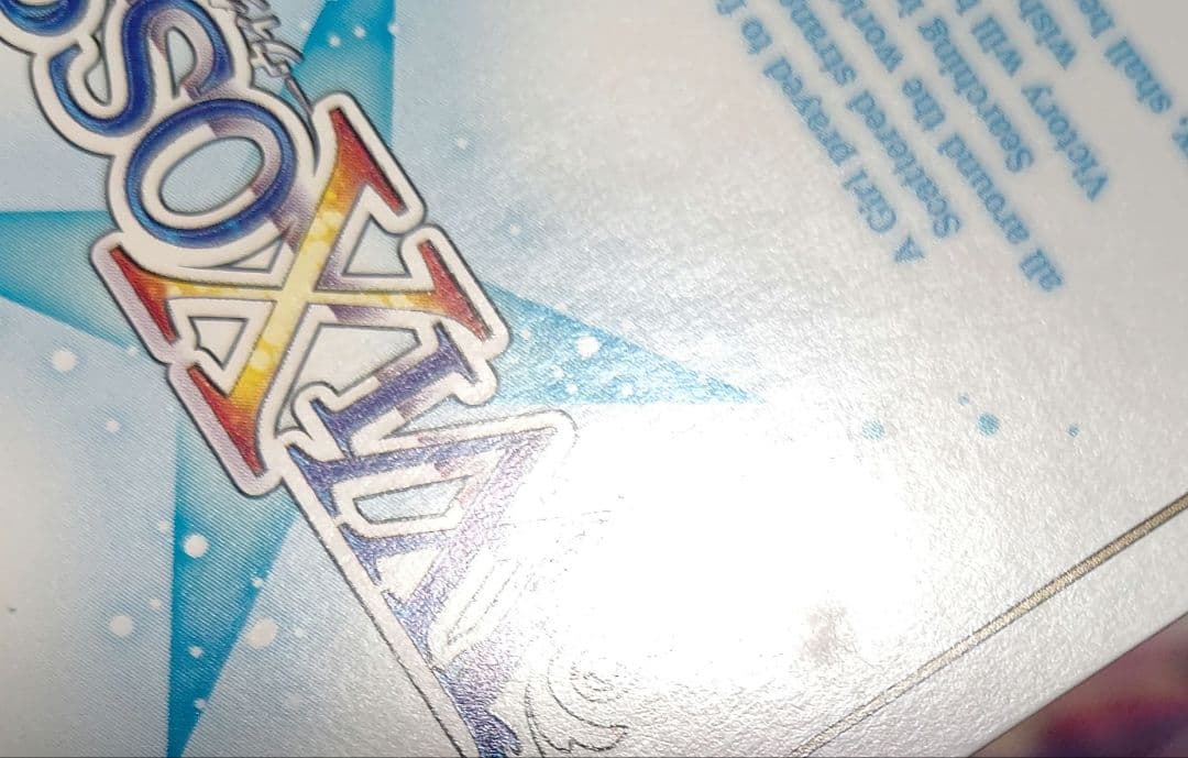 WIXOSS ウィクロス みこみこ ???