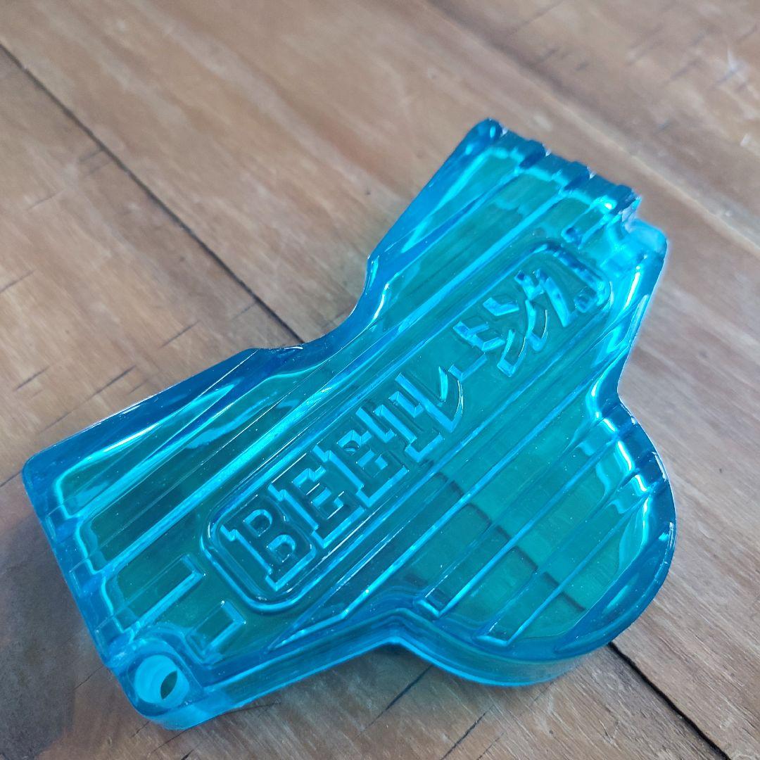 cb750f cb900f ヒューズカバー　スーパークリア　超透明　スケルトン