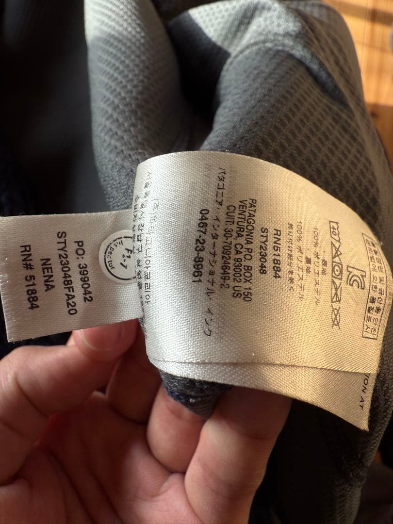 patagonia クラシックレトロXベスト ネイビー M