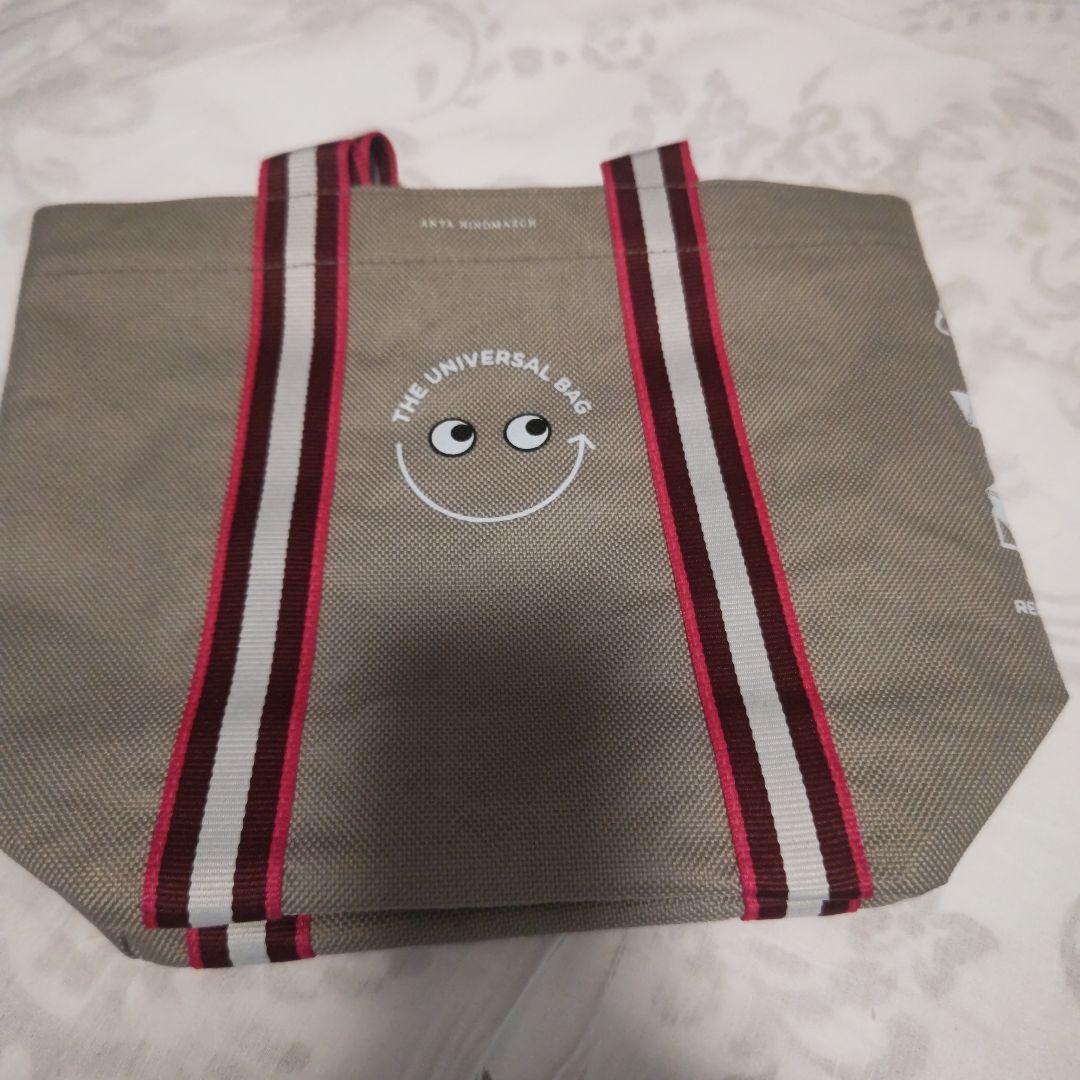 新品未使用　ナショナル麻布　成城石井　アニヤハインドマーチエコバッグセット　2つ