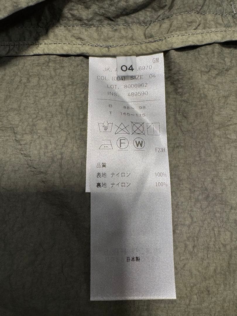 ATON ナイロンジャケット サイズ04 オリーブ