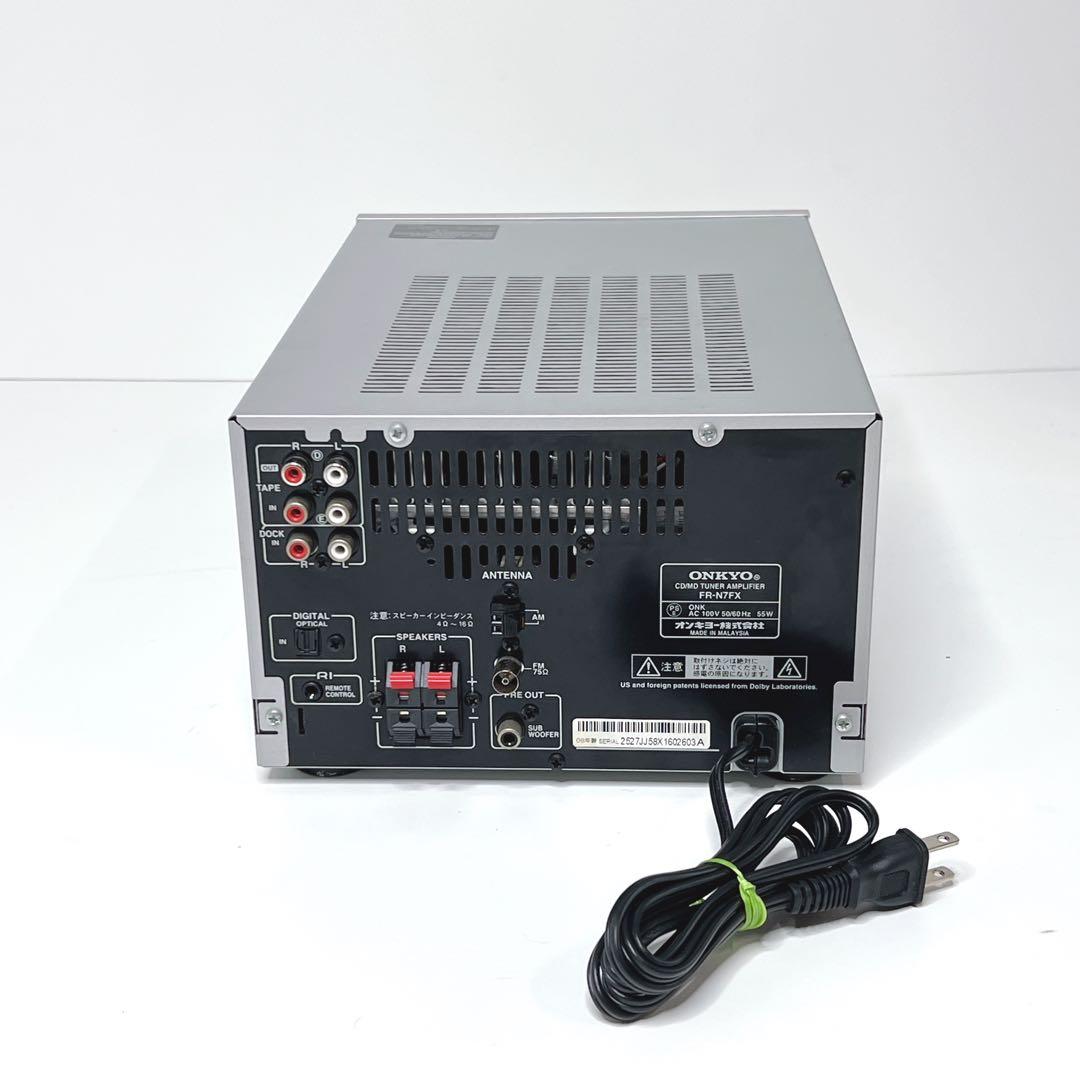 【極美品】 ONKYO FR-N7FX & D-N7FX コンポ スピーカー