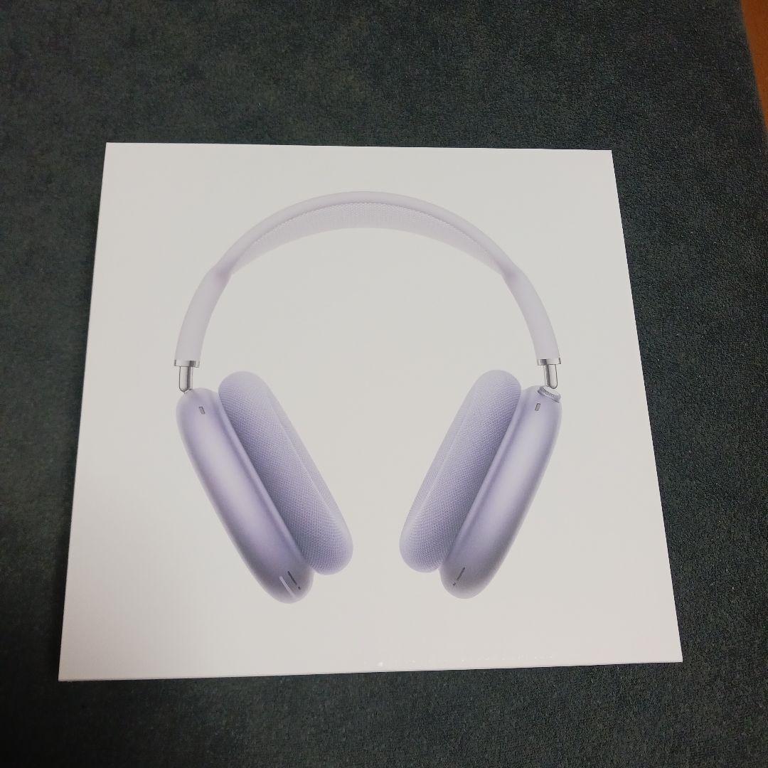 Apple AirPods Max 正規品　新品未開封　最新モデル