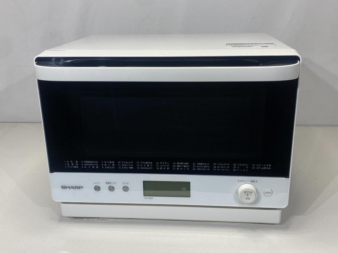 SHARP　オーブンレンジ　RE-SS26B-W 2021年製