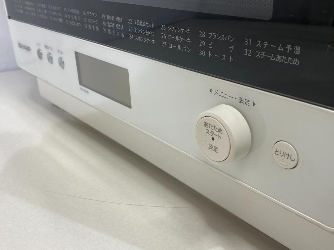 SHARP　オーブンレンジ　RE-SS26B-W 2021年製