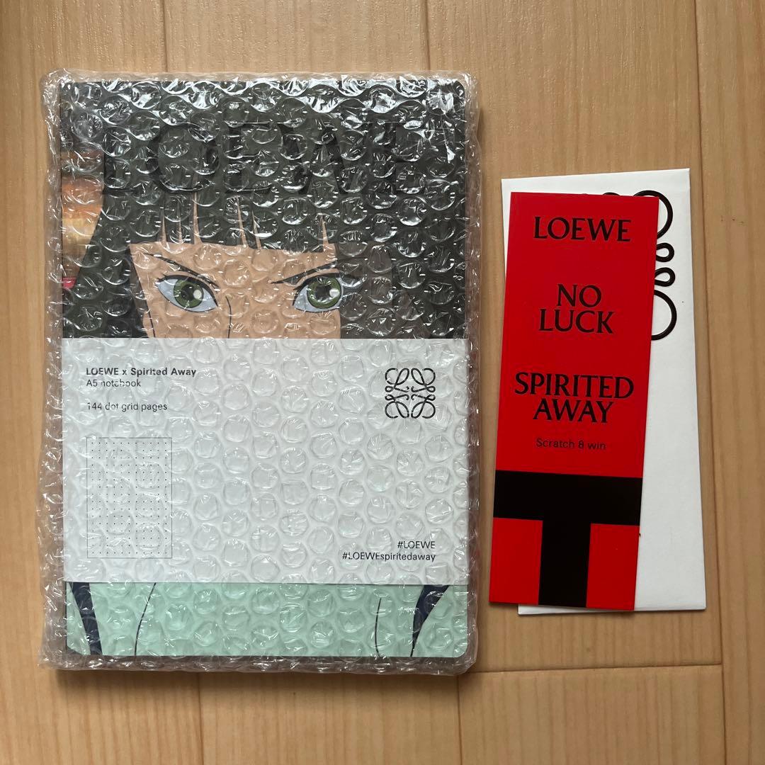 Loewe 千と千尋 ノート ハク　ロエベ