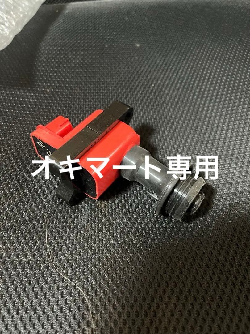 スカイライン RB20 RB25 RB26 強化イグニッションコイル　新品未使用