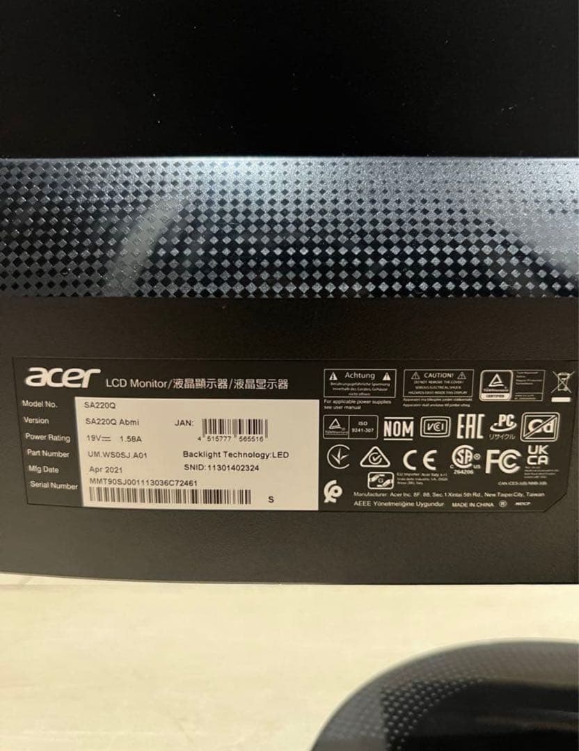 acer SA220Q ゲーミングモニター