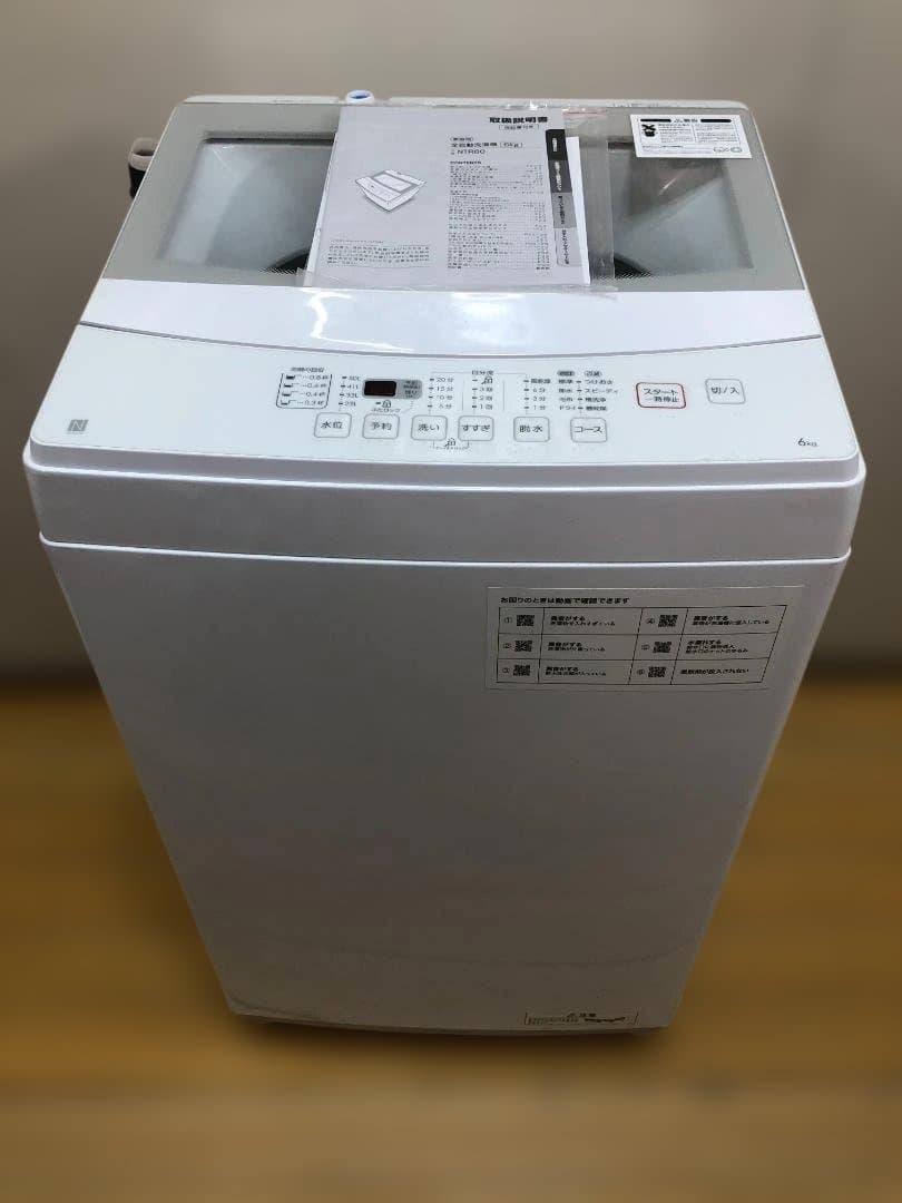 美品 ニトリ 6kg 全自動洗濯機 NTR60 2022年製 112948-2