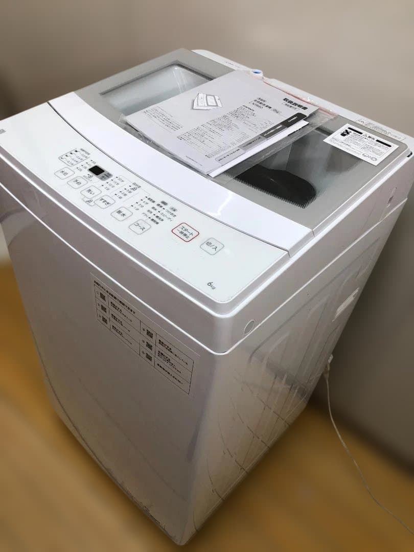 美品 ニトリ 6kg 全自動洗濯機 NTR60 2022年製 112948-2