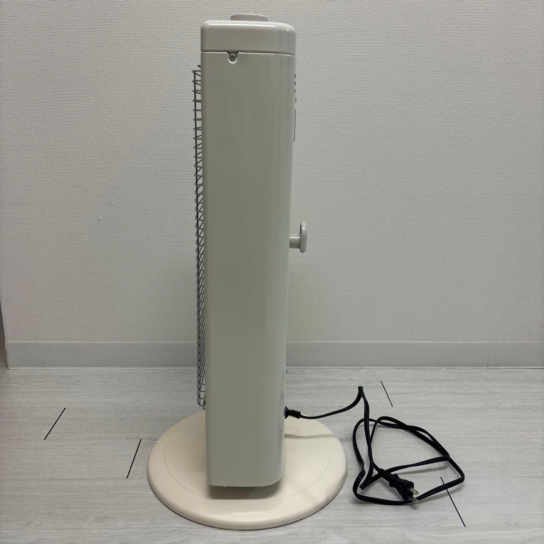 アラジン ALADDINグラファイトヒーター 遠赤外線 AEH-G100D(W)