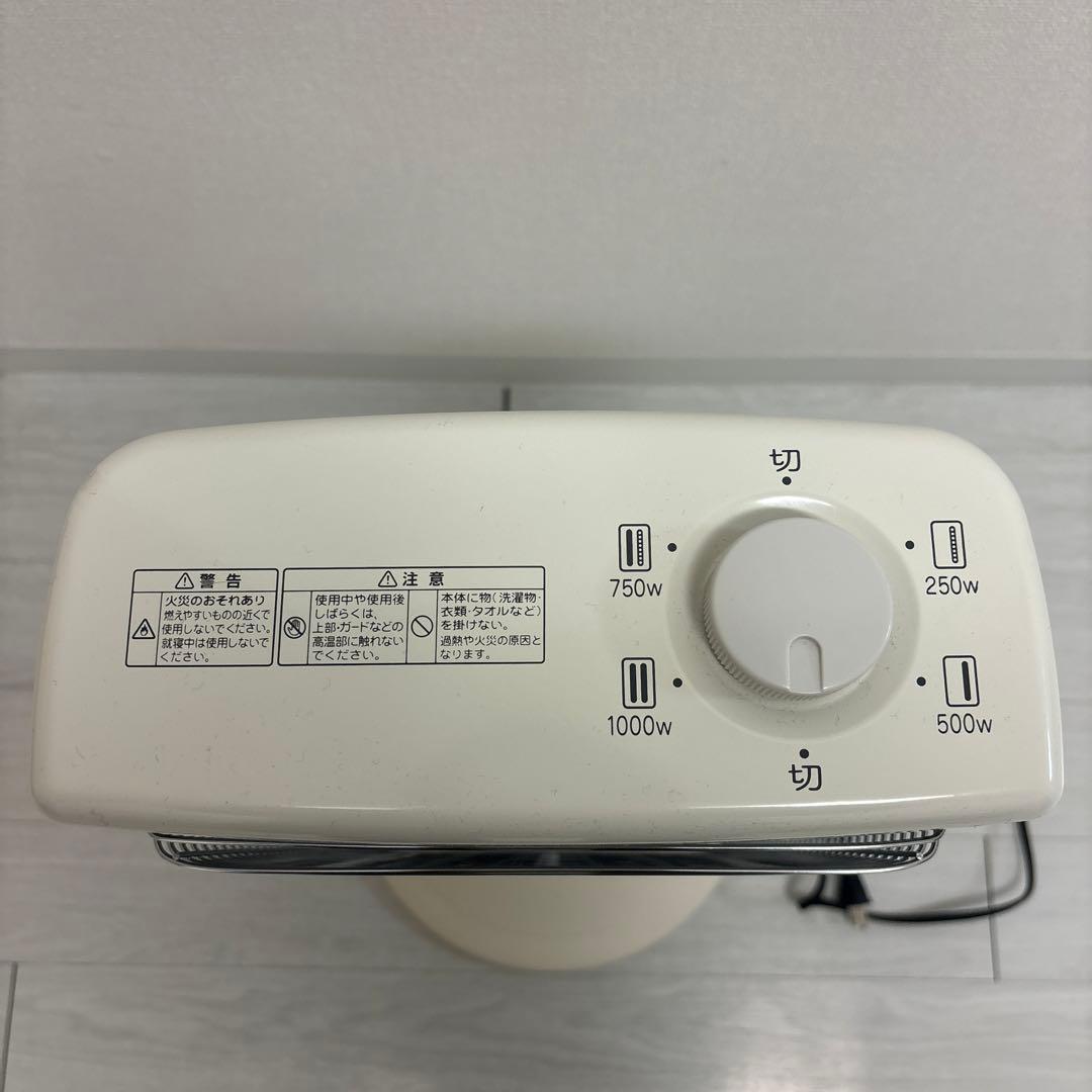 アラジン ALADDINグラファイトヒーター 遠赤外線 AEH-G100D(W)