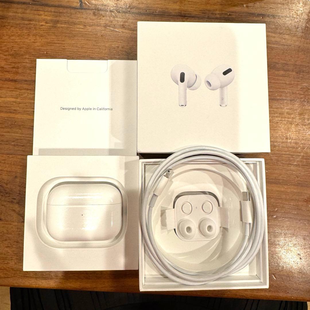 AirPods Pro 2世代 本体 ホワイト 充電ケース付