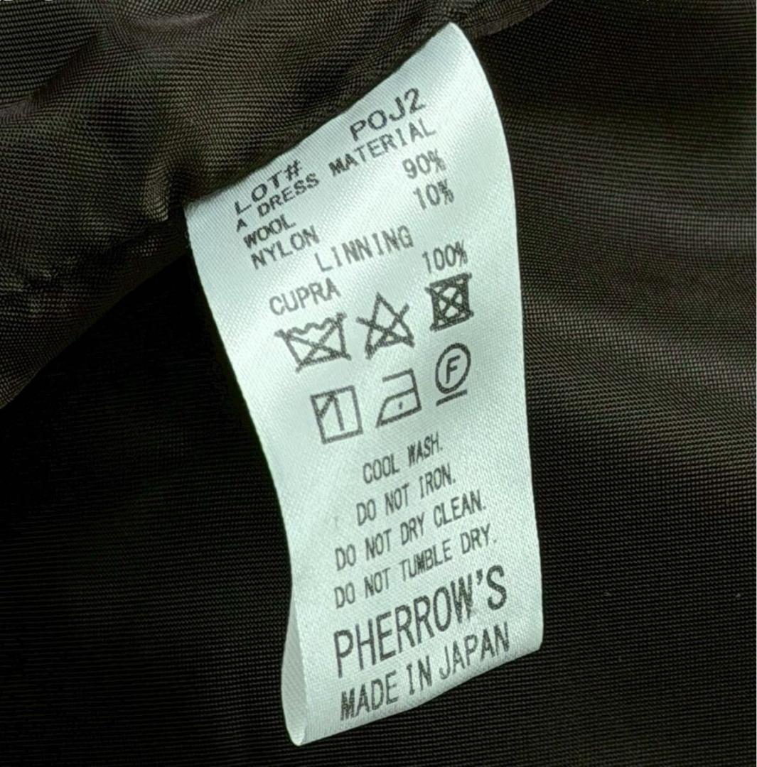 近年モデル PHERROW'S フェローズ フード メルトンコート カーキ M