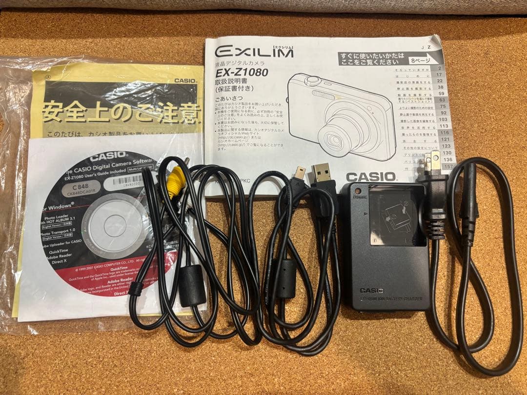 【動作確認済】CASIO EXILIM EX-Z1080デジタルカメラ