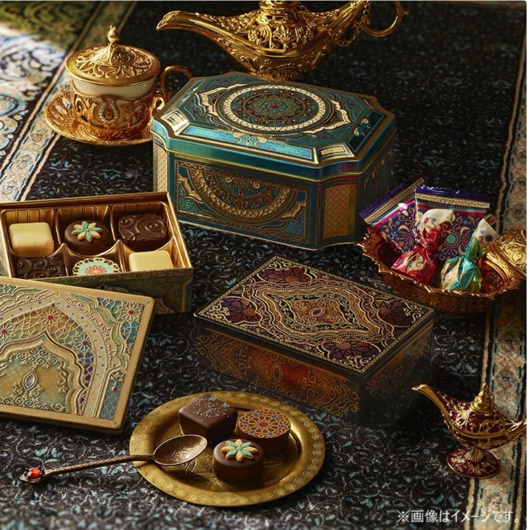 メリーチョコレート[ジャミーラ]ライル•サバーフ.•フルム•イシュク4点セット