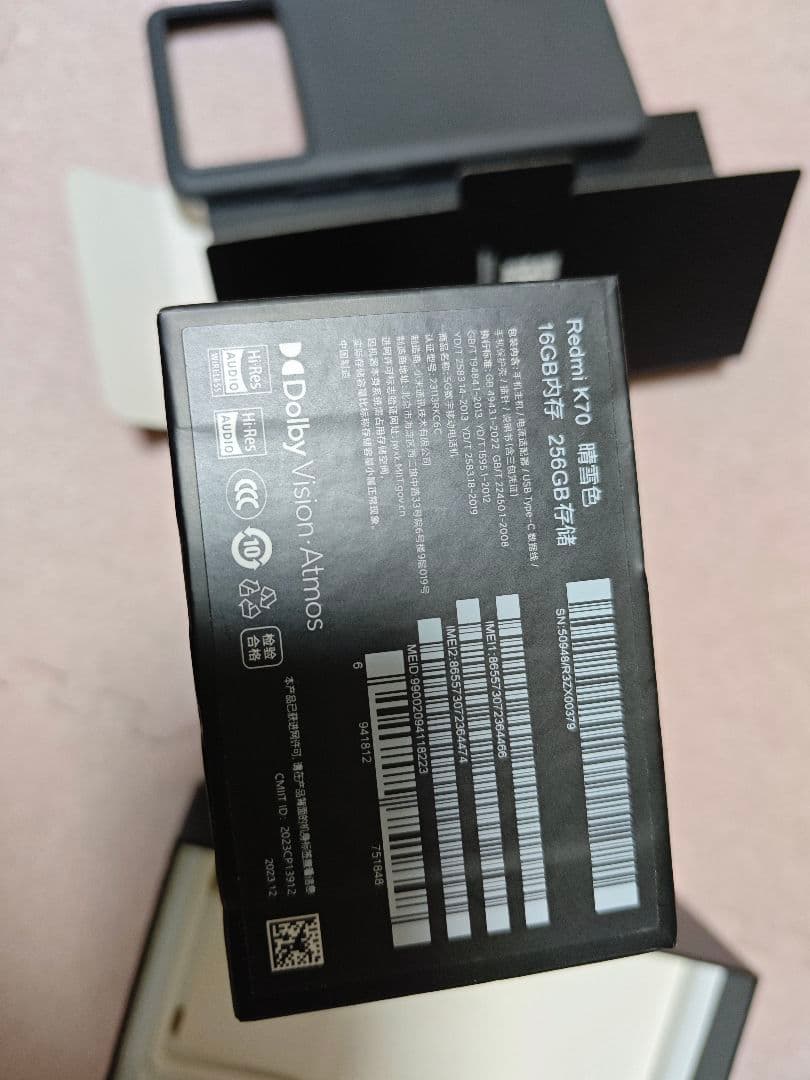 Redmi K70 5G SIM フリー 16GB RAM 256GB