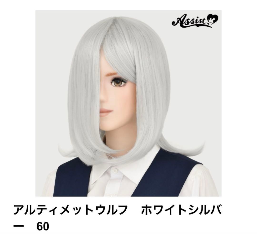 み様オーダー専用ページ