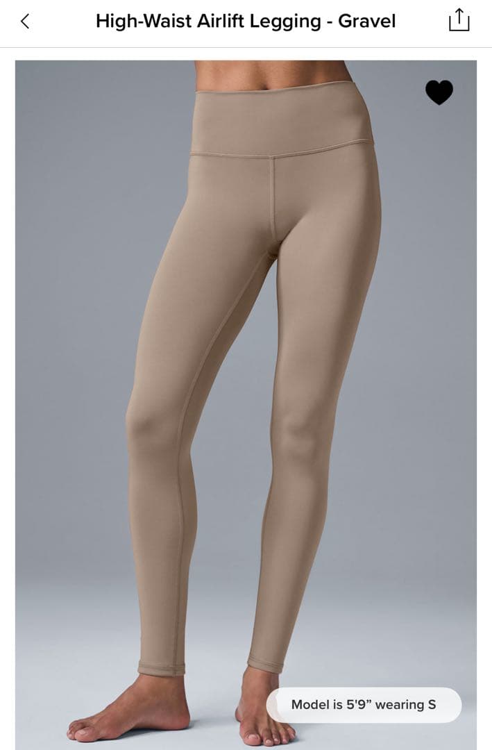 新品未使用⭐︎alo⭐︎ Gravel