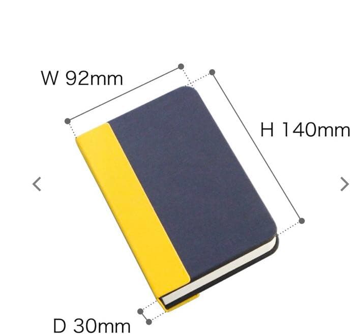 ルミオ 正規品 MoMA ブックライト