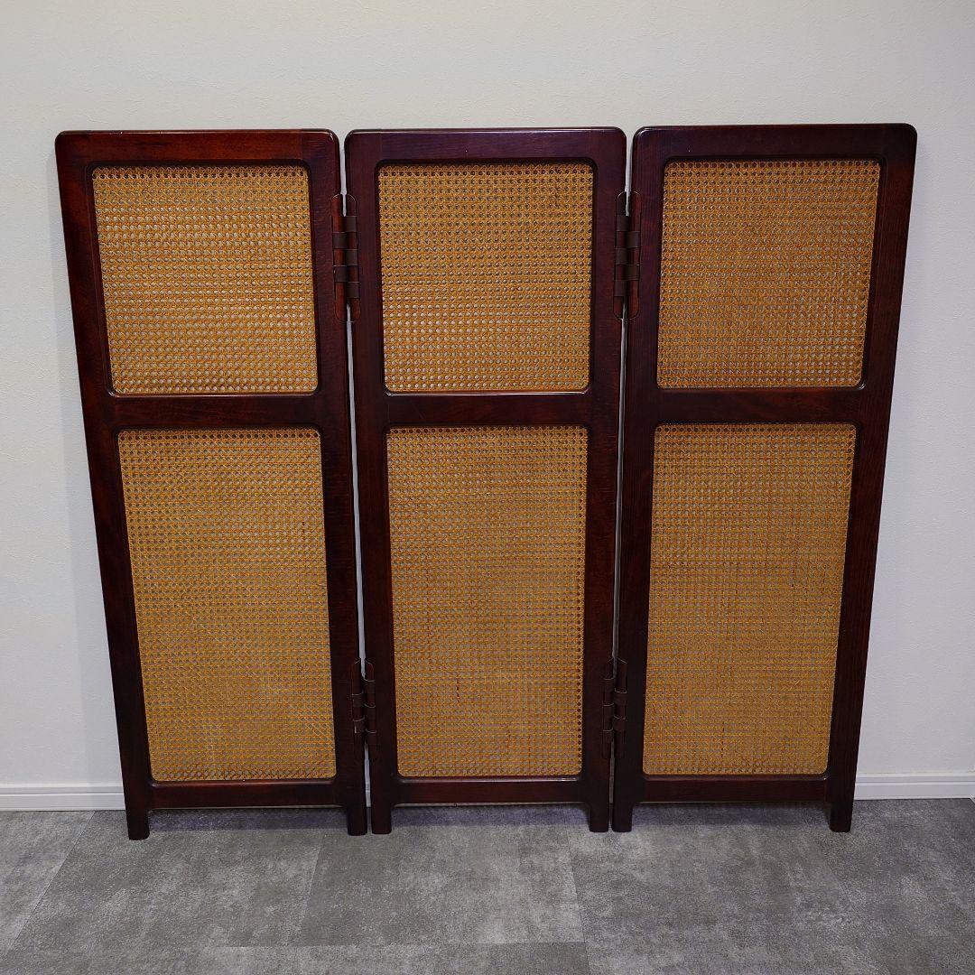 カリモク家具　オールドカリモク　ラタン製のパーテーション