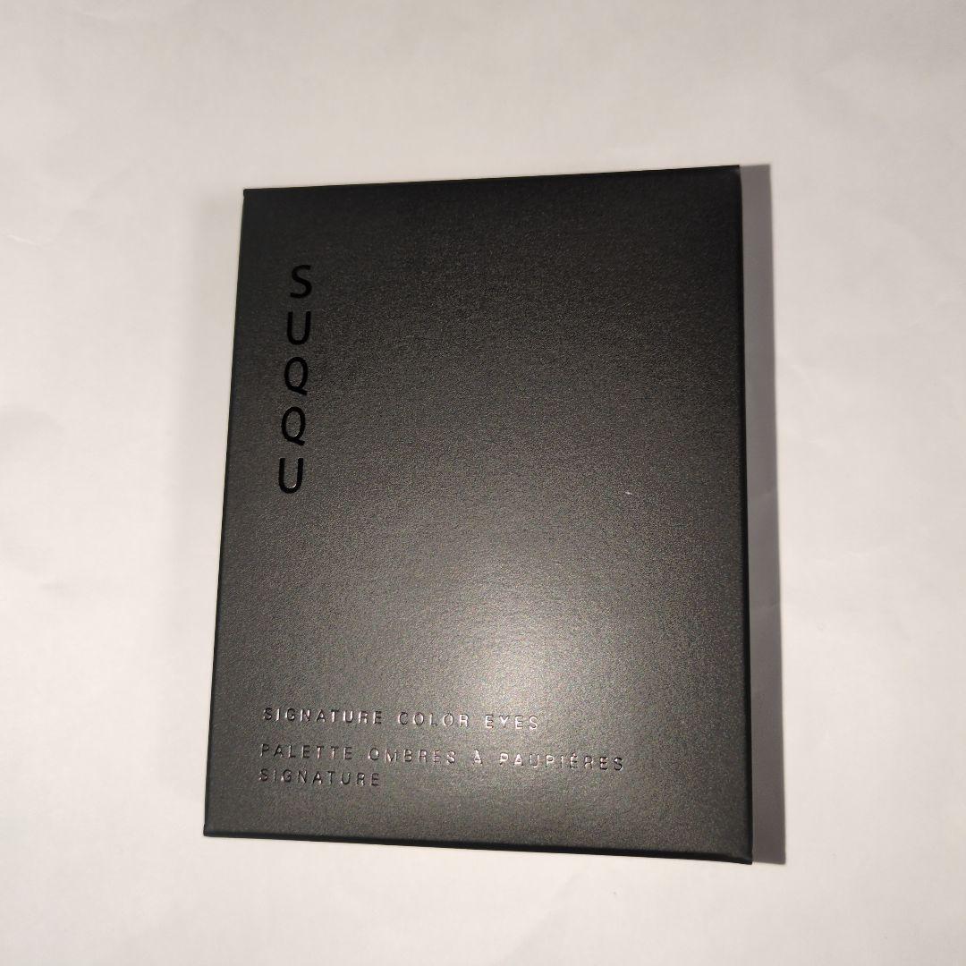〈最終価格〉【限定品✨️】SUQQU シグニチャーカラーアイズ S01　霜落葉