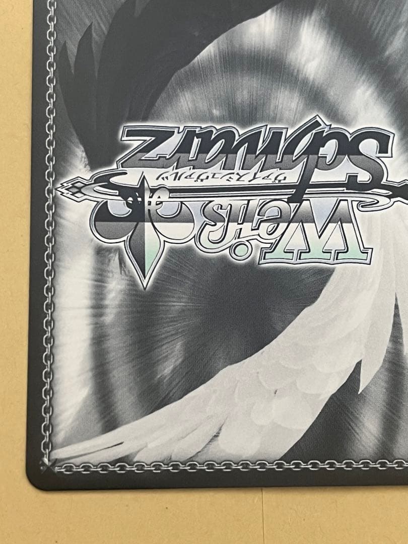 ヴァイスシュヴァルツ 自然の番人 SSP セレス・ファウナ