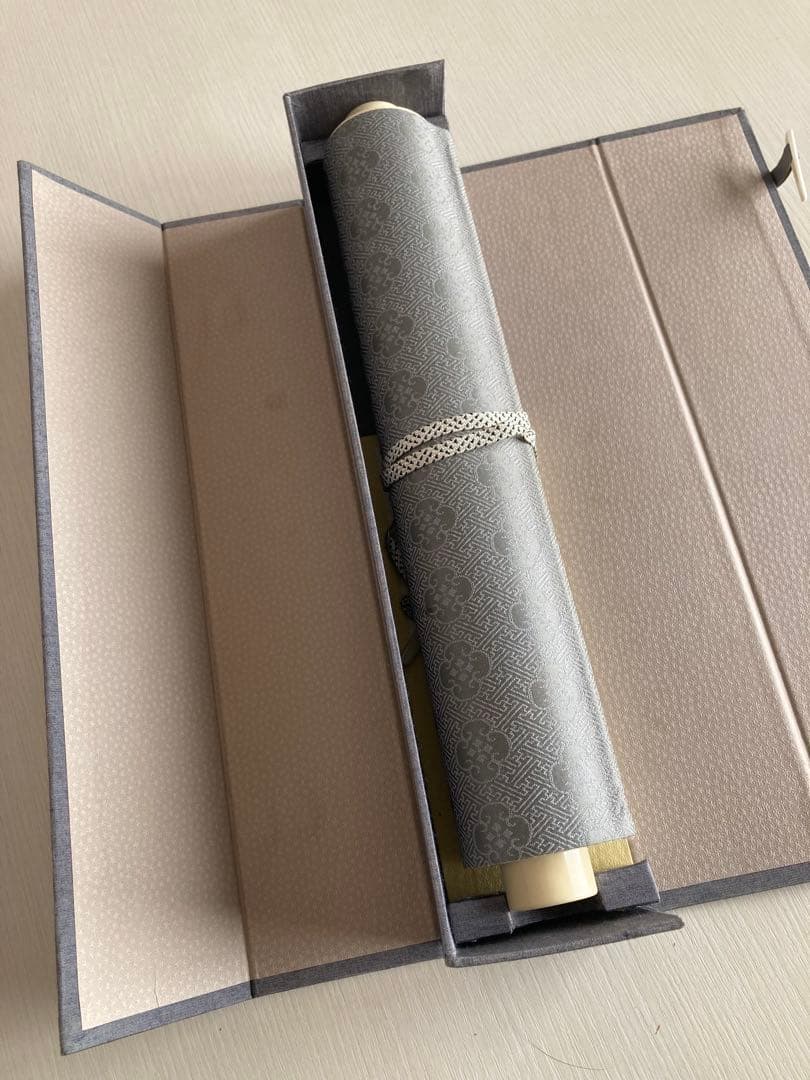 【浮世絵 春画】鳥文斎栄之／春情四季画巻 巻子本 復刻版