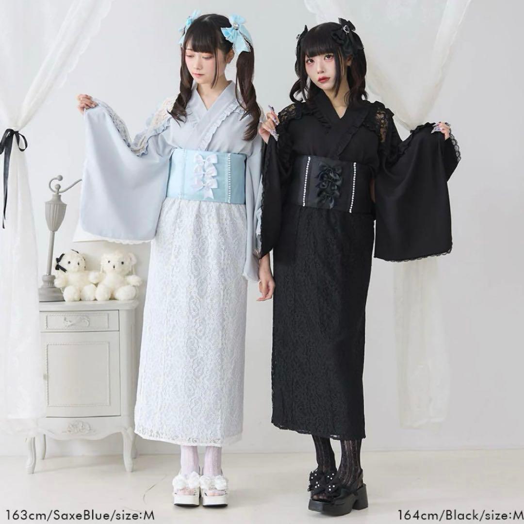 フリルレース 【簡単浴衣＋帯付き 】セット