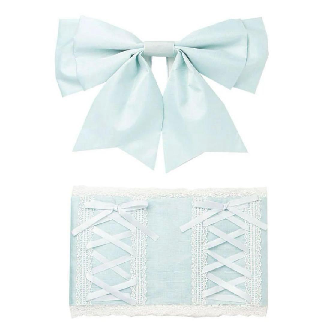 フリルレース 【簡単浴衣＋帯付き 】セット