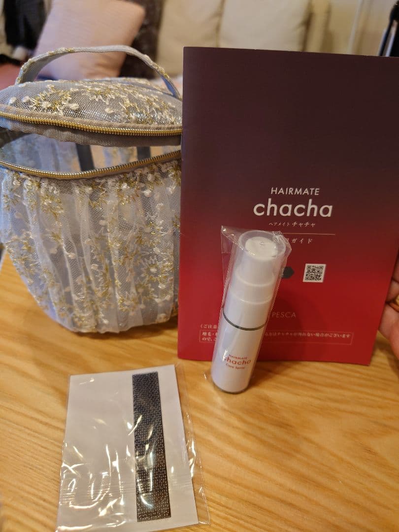 チャチャダークブラウン ロングウィッグ のせるだけ