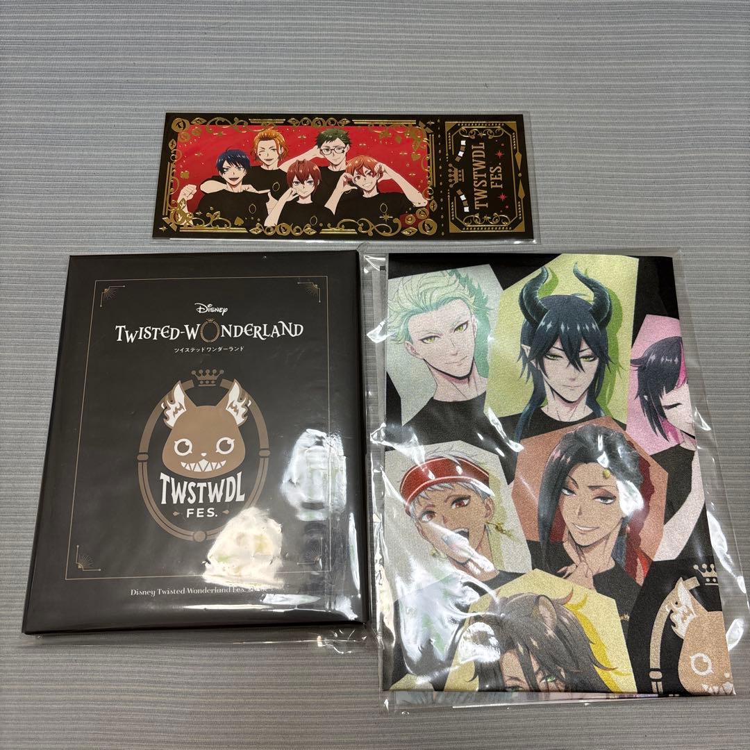 ディズニー ツイステッドワンダーランドFes.2023 イベントディスク特典付き