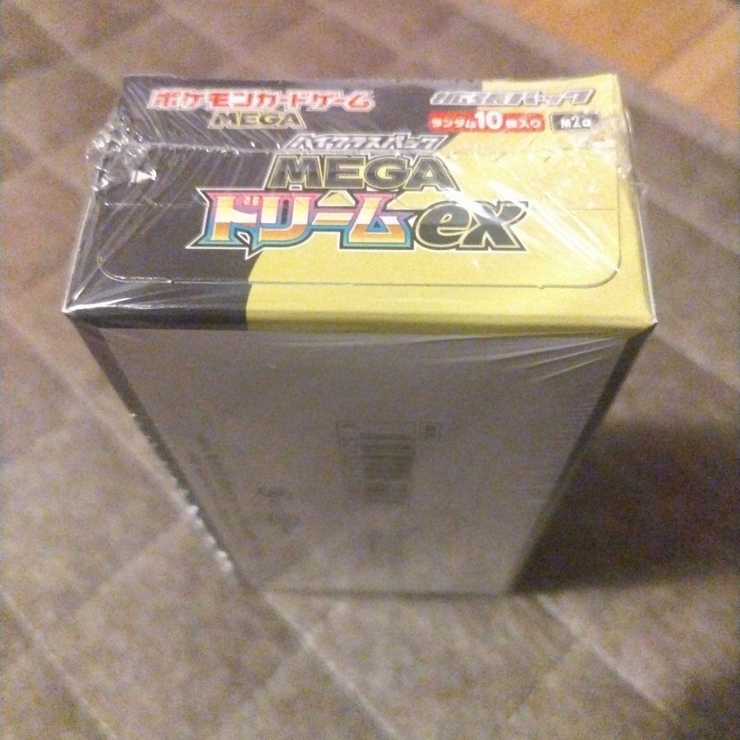 め*ん様 【ポケセン産＆シュリンク付き:メガドリームex1BOX】