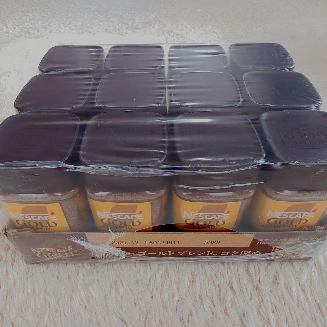 【新品】NESCAFE　ネスカフェ　ゴールドブレンド　コク深め　120g✖12本