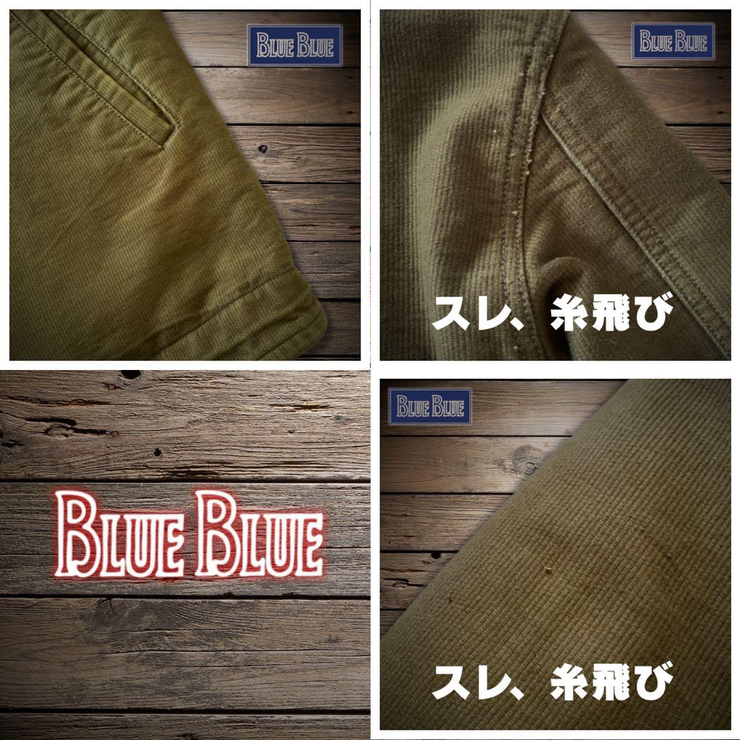 『名作希少』BLUE BLUE(ブルーブルー)デッキジャケット ジャーマンクロス