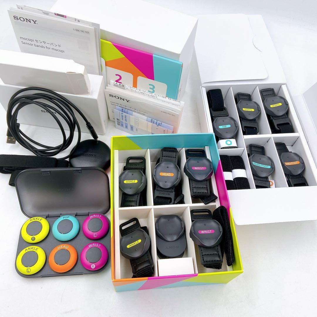 6C4 美品 モコピ モバイルモーションキャプチャー セット センサーデータ