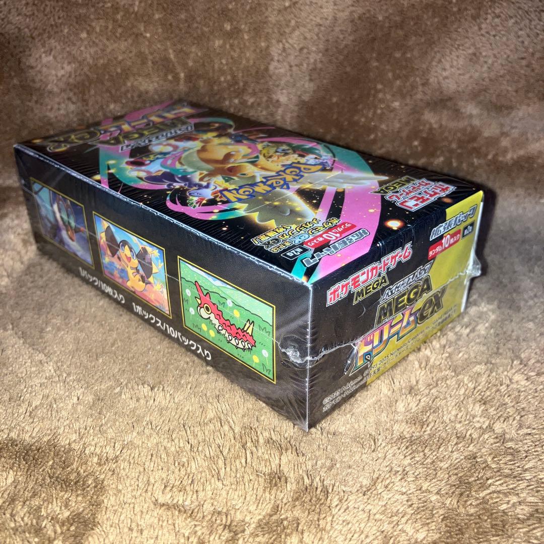 新品未開封 ポケモンカード MEGAドリームex box シュリンク付き