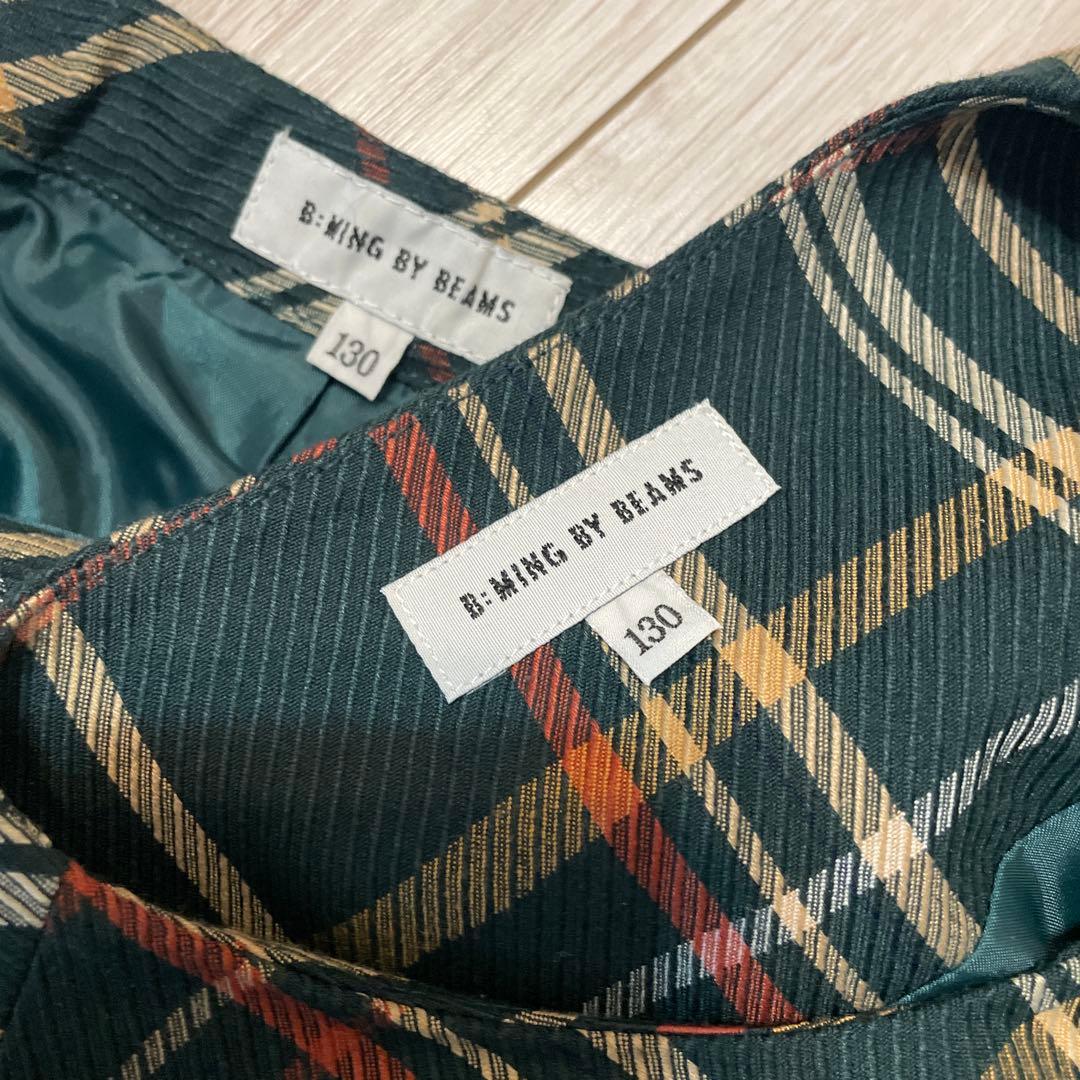 ⭐︎nono⭐︎B:MING by BEAMS 入学式スーツセットアップ