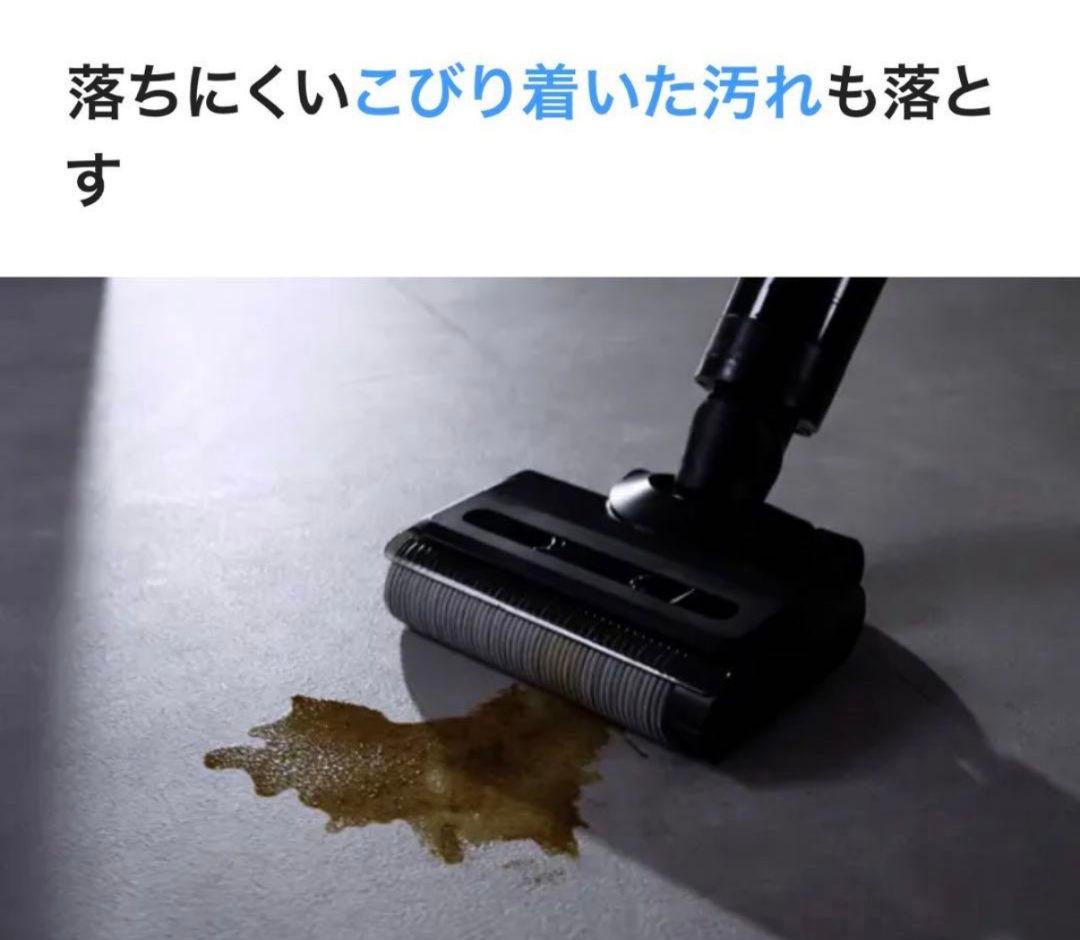 拭掃除&吸入&自動清浄 高機能スティッククリーナー本体(定価8万円)
